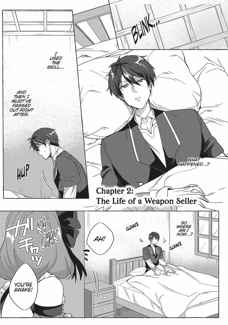 Shuufuku Sukiru Ga Bannou ChIIto Ka Shitanode Buki Ya Demo Hirakou Ka To Omoimasu 2 1