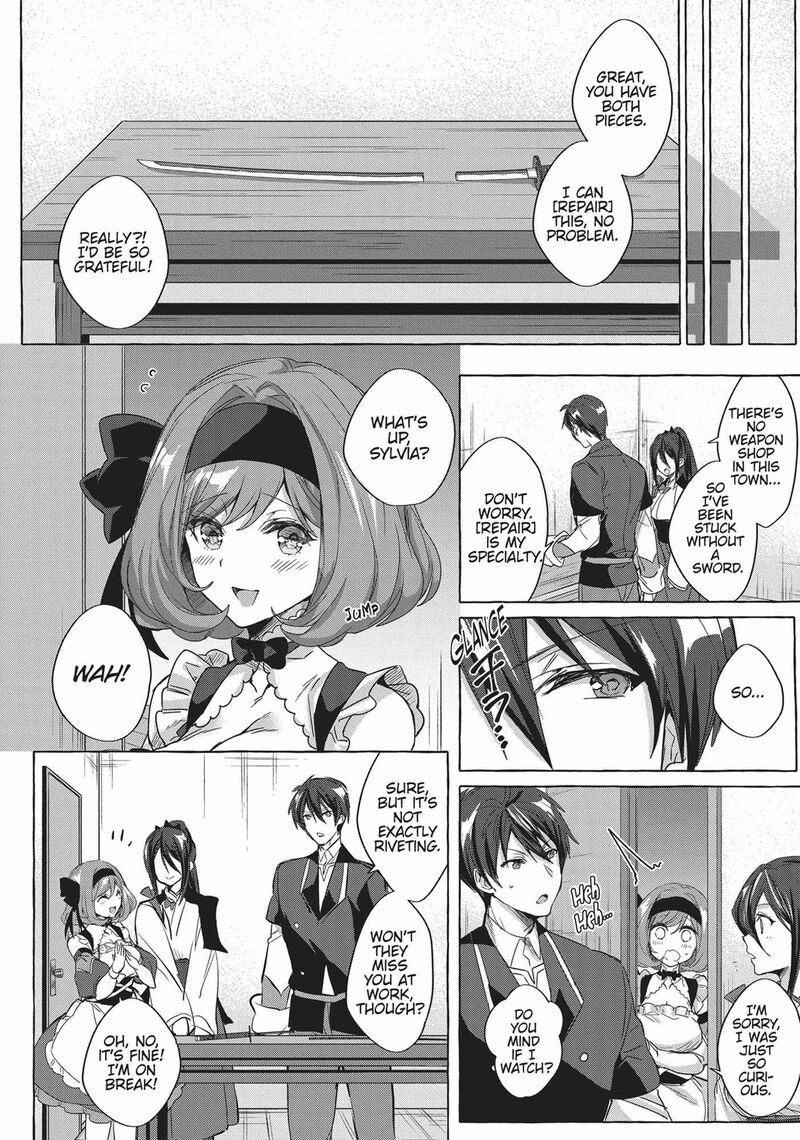 Shuufuku Sukiru Ga Bannou ChIIto Ka Shitanode Buki Ya Demo Hirakou Ka To Omoimasu 2 12