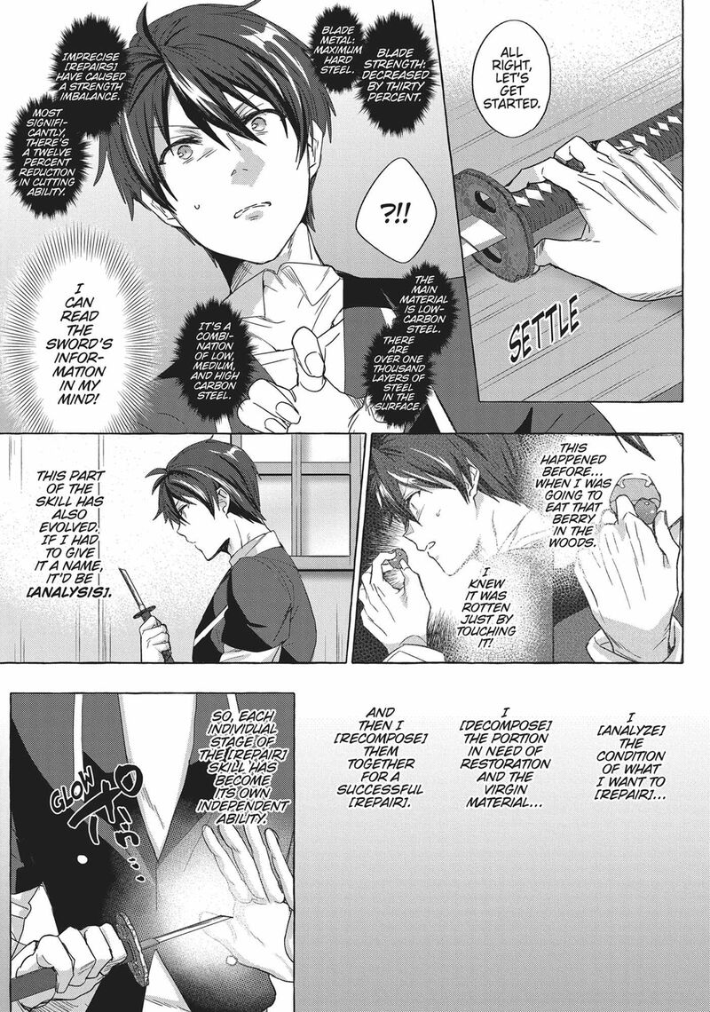 Shuufuku Sukiru Ga Bannou ChIIto Ka Shitanode Buki Ya Demo Hirakou Ka To Omoimasu 2 13