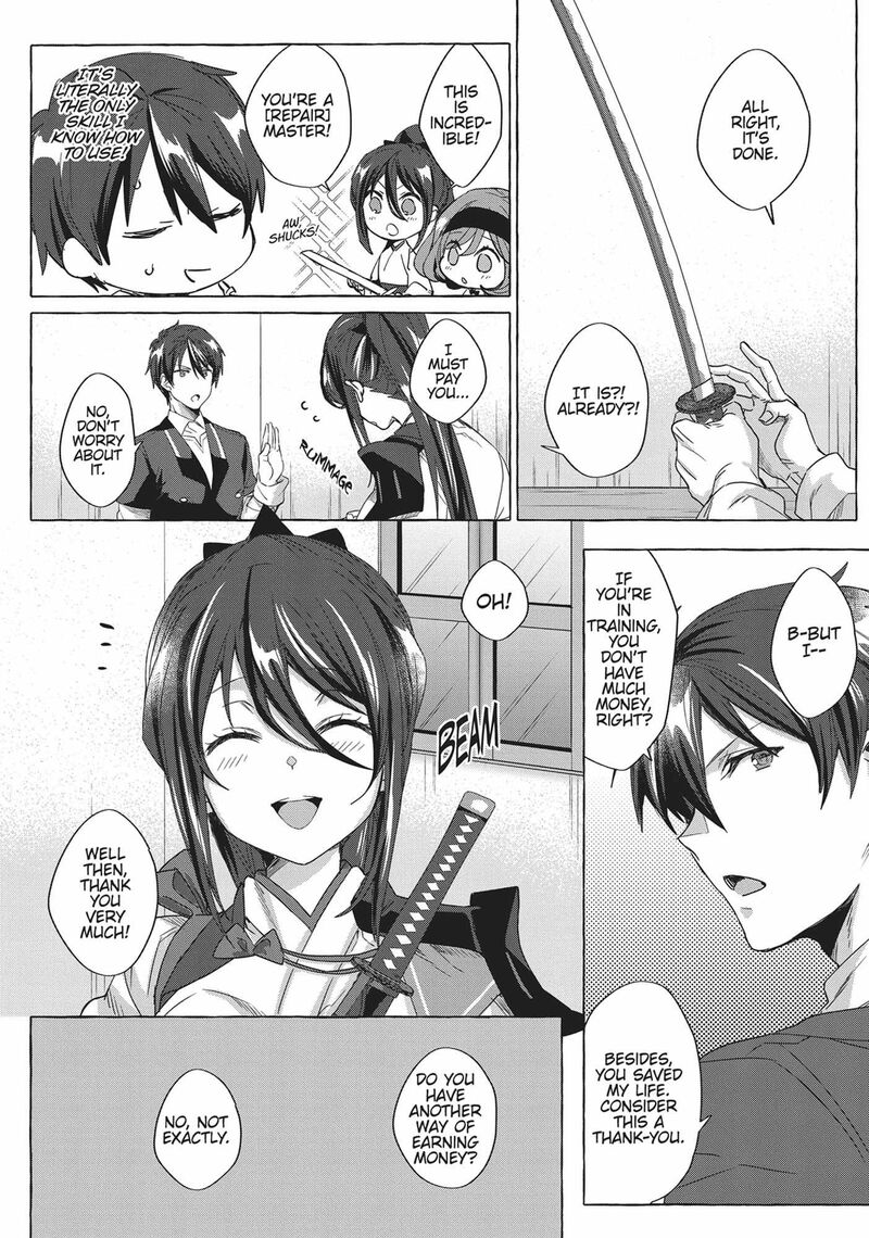 Shuufuku Sukiru Ga Bannou ChIIto Ka Shitanode Buki Ya Demo Hirakou Ka To Omoimasu 2 14