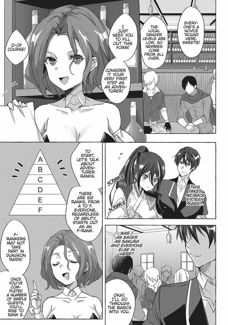 Shuufuku Sukiru Ga Bannou ChIIto Ka Shitanode Buki Ya Demo Hirakou Ka To Omoimasu 2 17