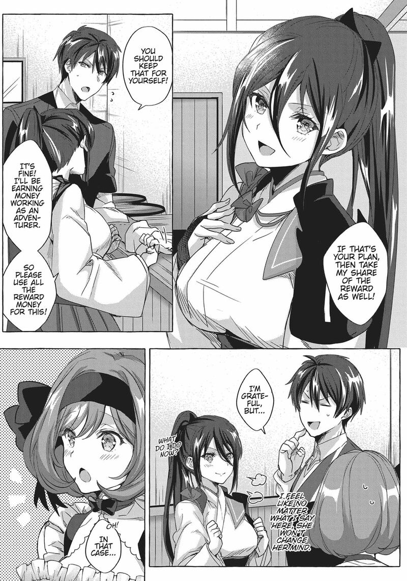 Shuufuku Sukiru Ga Bannou ChIIto Ka Shitanode Buki Ya Demo Hirakou Ka To Omoimasu 2 23