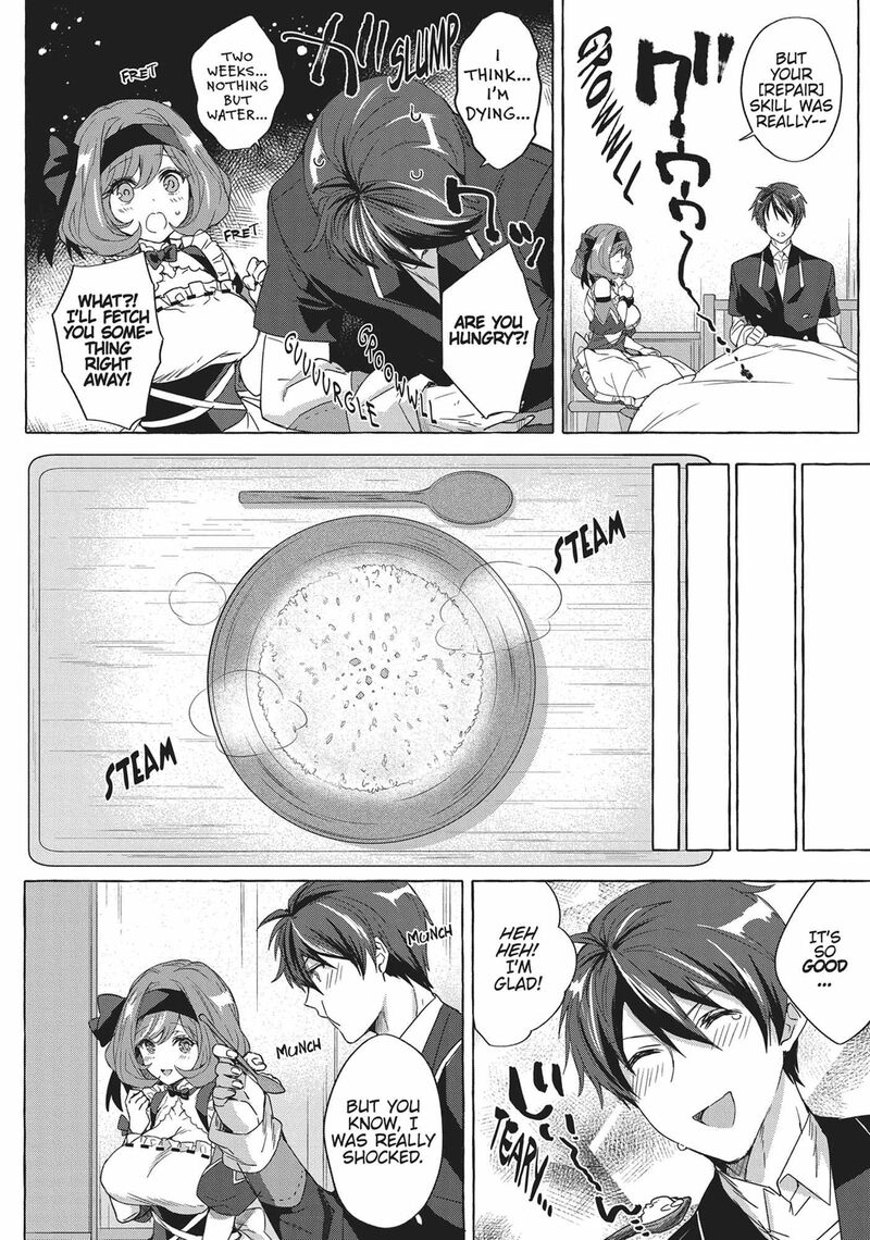Shuufuku Sukiru Ga Bannou ChIIto Ka Shitanode Buki Ya Demo Hirakou Ka To Omoimasu 2 4