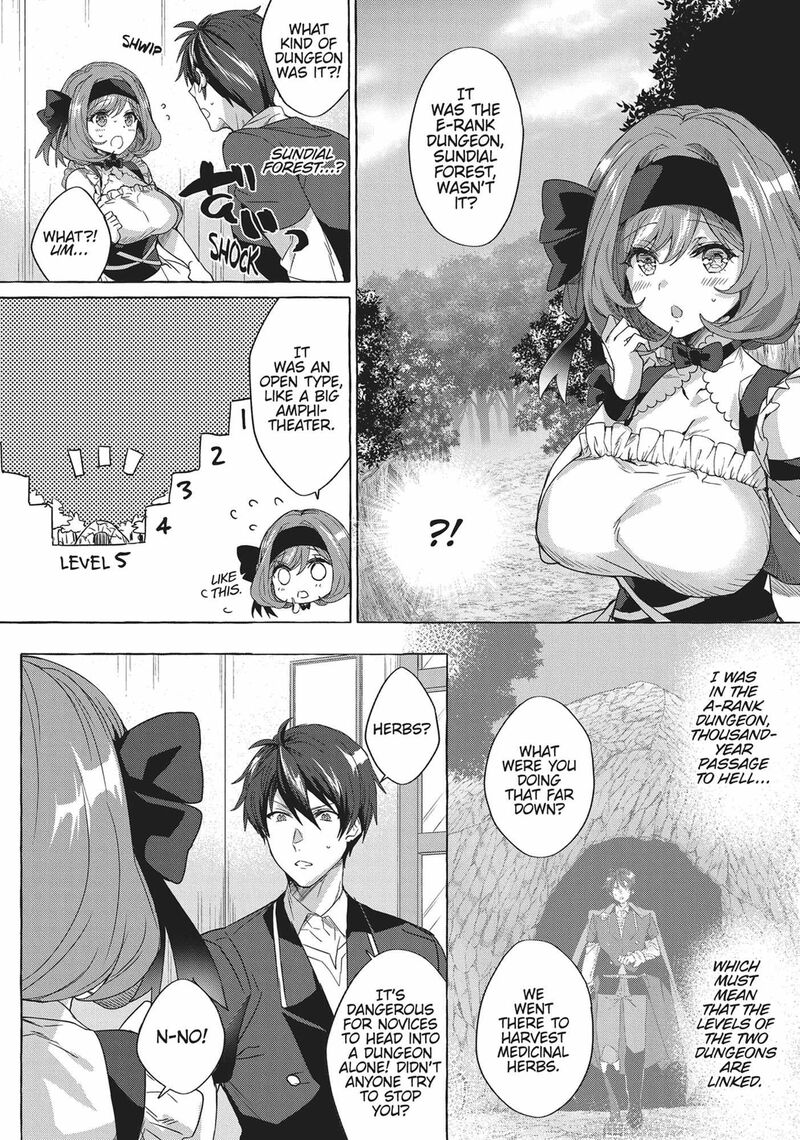Shuufuku Sukiru Ga Bannou ChIIto Ka Shitanode Buki Ya Demo Hirakou Ka To Omoimasu 2 6