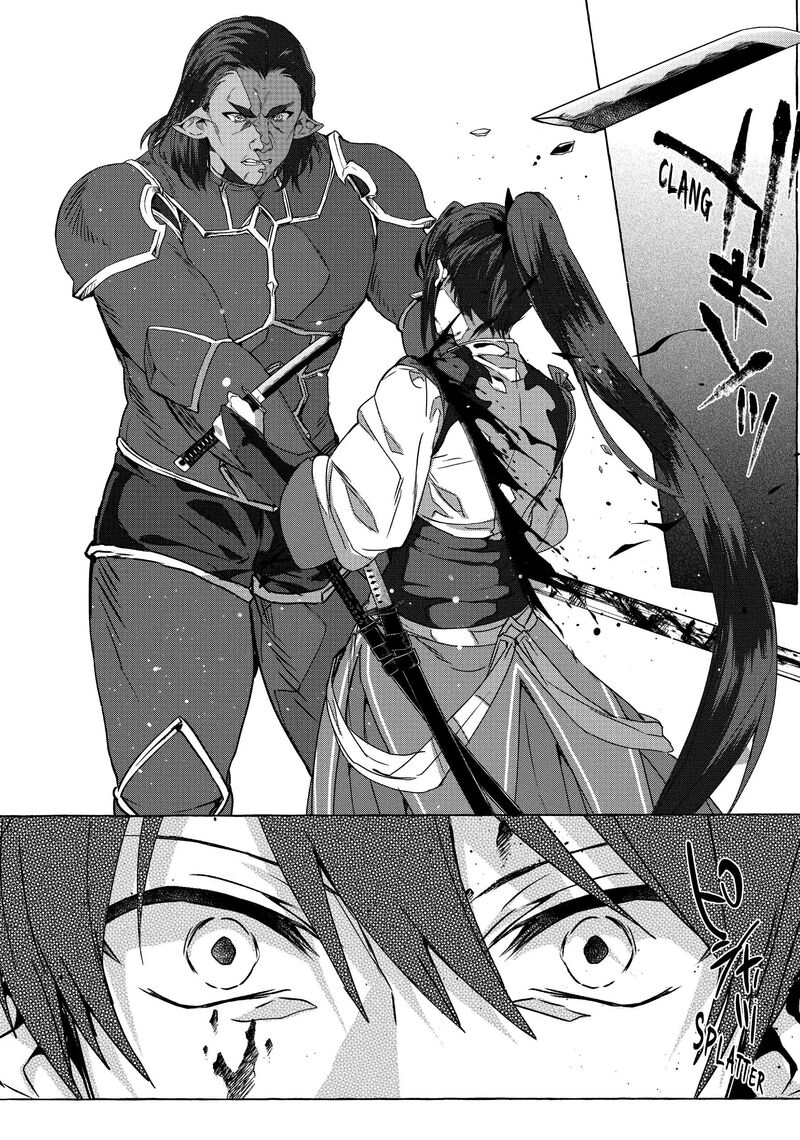 Shuufuku Sukiru Ga Bannou ChIIto Ka Shitanode Buki Ya Demo Hirakou Ka To Omoimasu 20 12