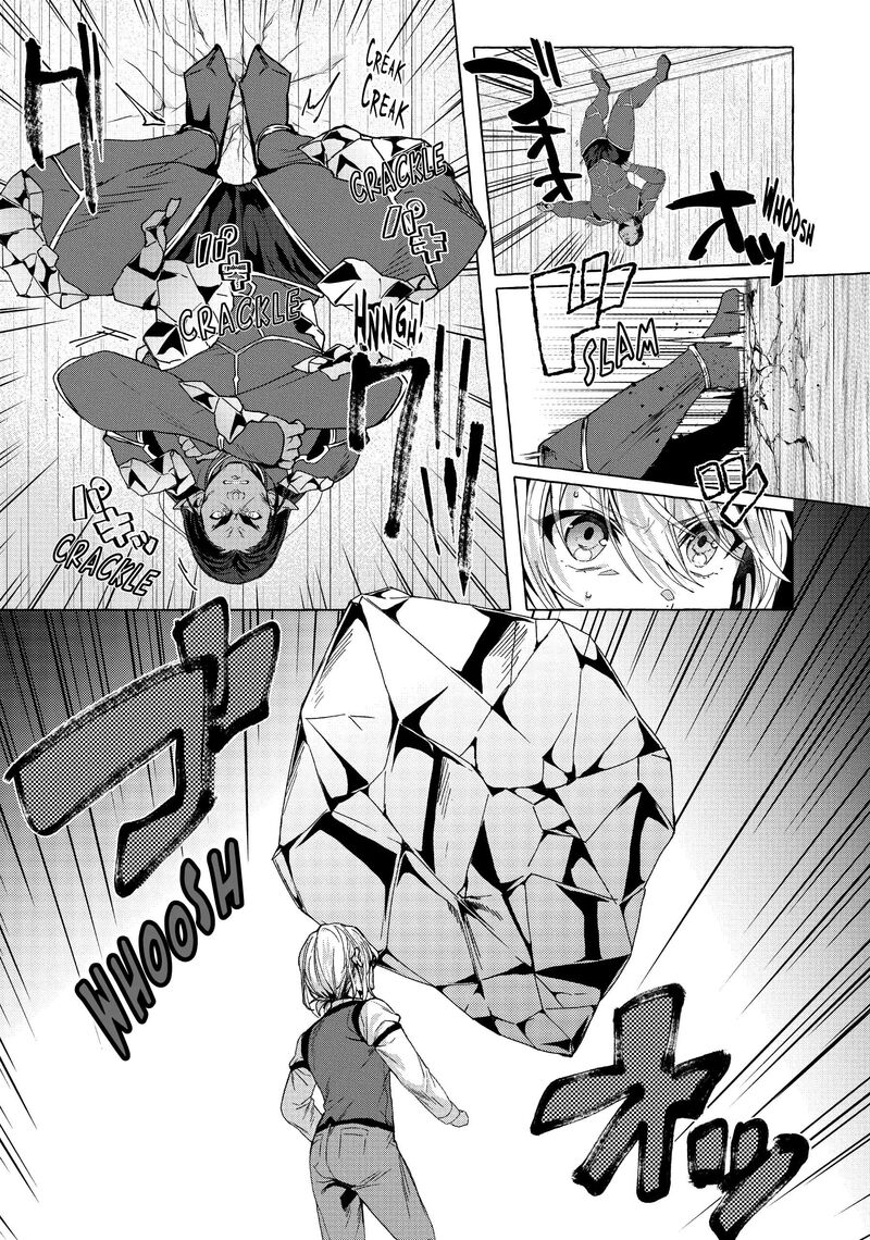 Shuufuku Sukiru Ga Bannou ChIIto Ka Shitanode Buki Ya Demo Hirakou Ka To Omoimasu 20 15