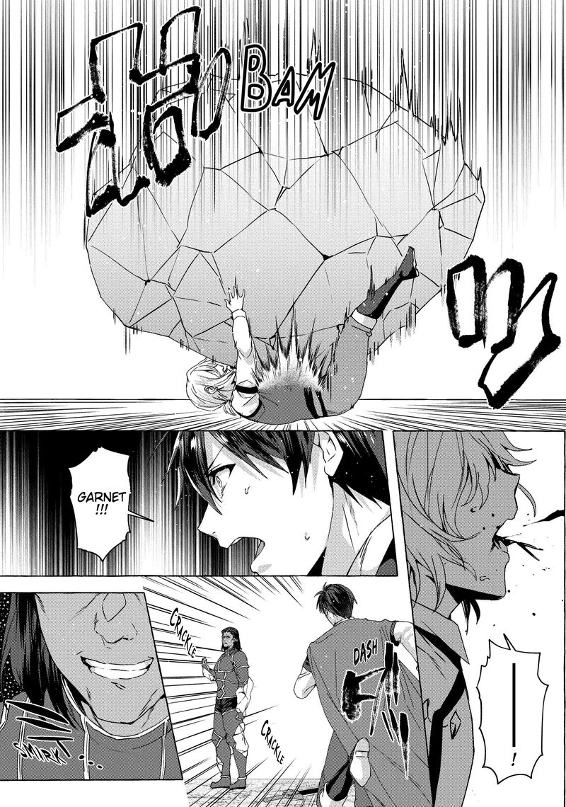 Shuufuku Sukiru Ga Bannou ChIIto Ka Shitanode Buki Ya Demo Hirakou Ka To Omoimasu 20 16