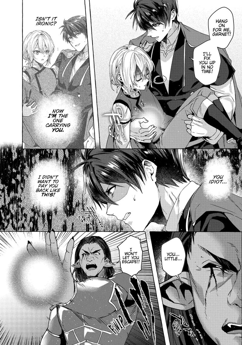 Shuufuku Sukiru Ga Bannou ChIIto Ka Shitanode Buki Ya Demo Hirakou Ka To Omoimasu 20 20