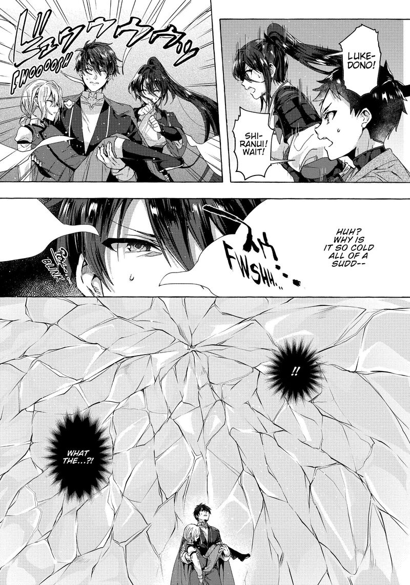 Shuufuku Sukiru Ga Bannou ChIIto Ka Shitanode Buki Ya Demo Hirakou Ka To Omoimasu 20 21