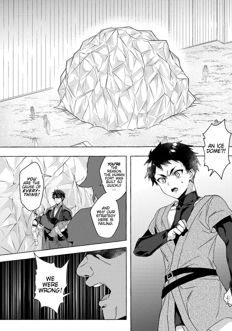 Shuufuku Sukiru Ga Bannou ChIIto Ka Shitanode Buki Ya Demo Hirakou Ka To Omoimasu 20 22