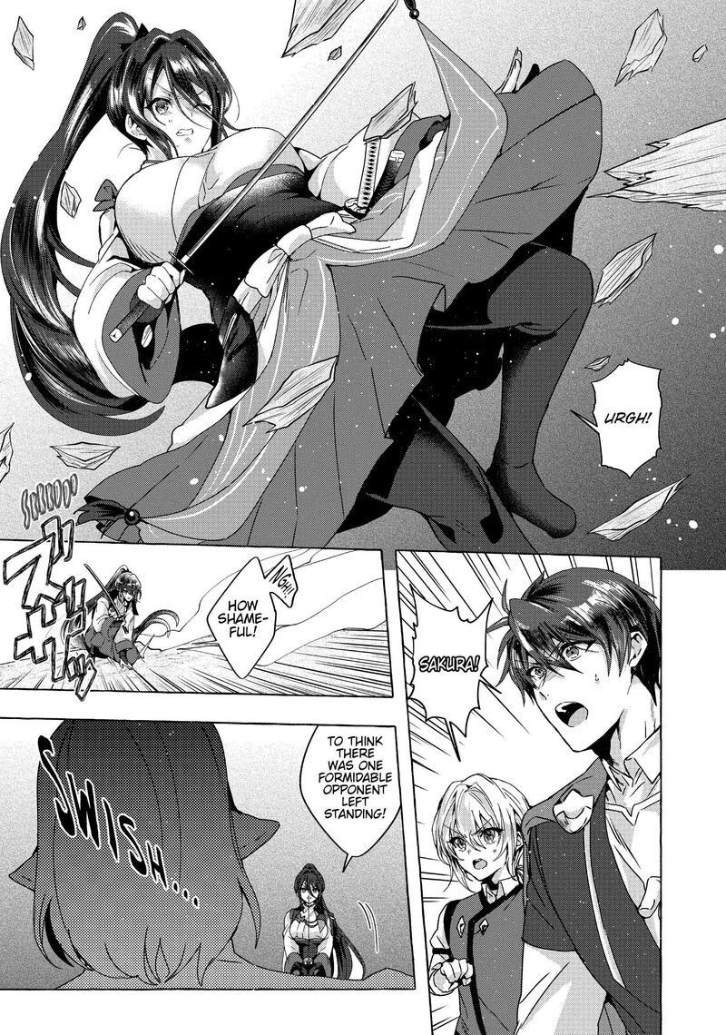 Shuufuku Sukiru Ga Bannou ChIIto Ka Shitanode Buki Ya Demo Hirakou Ka To Omoimasu 20 5