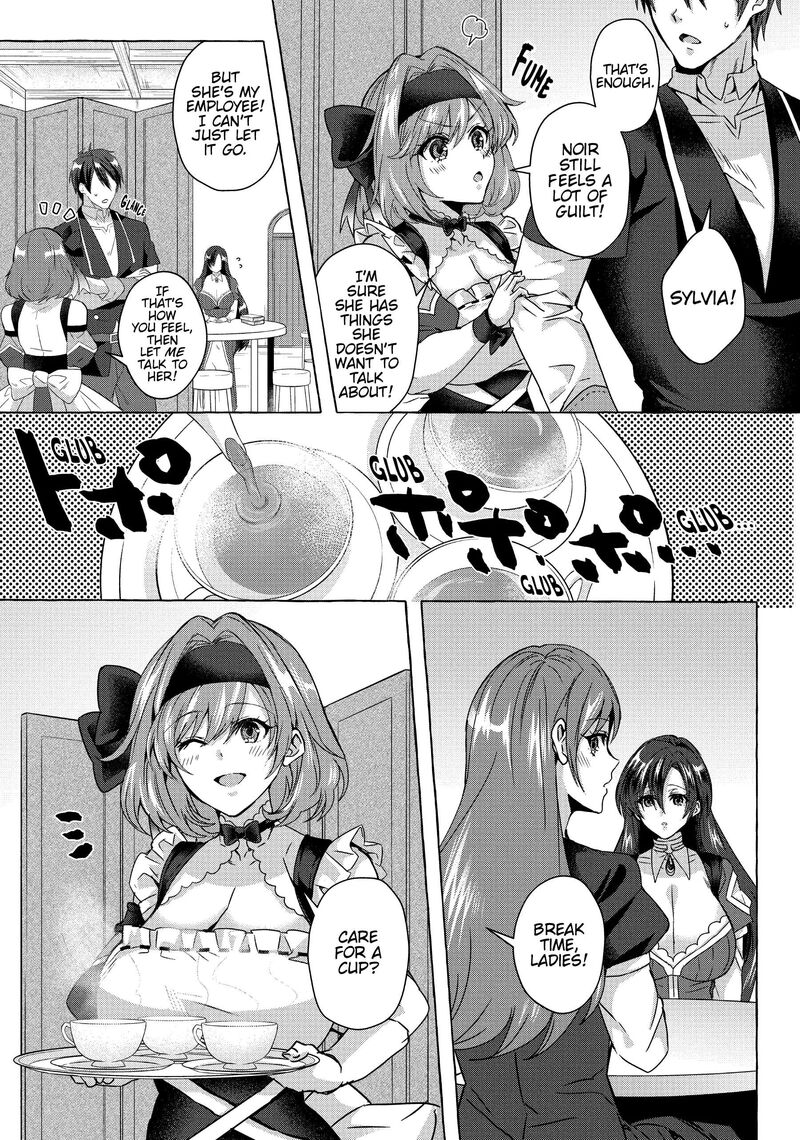 Shuufuku Sukiru Ga Bannou ChIIto Ka Shitanode Buki Ya Demo Hirakou Ka To Omoimasu 24 13
