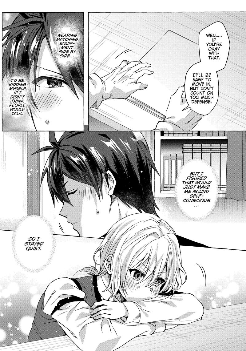 Shuufuku Sukiru Ga Bannou ChIIto Ka Shitanode Buki Ya Demo Hirakou Ka To Omoimasu 24 25