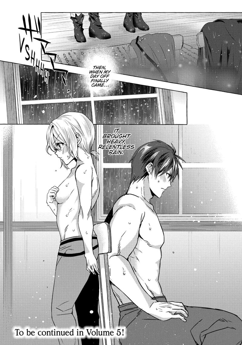Shuufuku Sukiru Ga Bannou ChIIto Ka Shitanode Buki Ya Demo Hirakou Ka To Omoimasu 24 26
