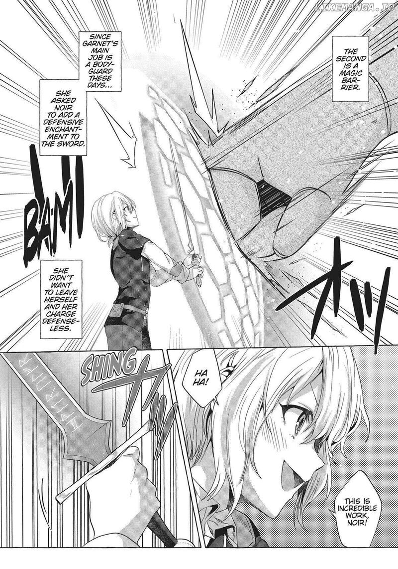 Shuufuku Sukiru Ga Bannou ChIIto Ka Shitanode Buki Ya Demo Hirakou Ka To Omoimasu 29 8