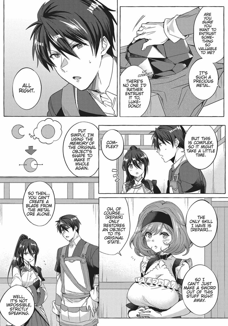 Shuufuku Sukiru Ga Bannou ChIIto Ka Shitanode Buki Ya Demo Hirakou Ka To Omoimasu 4 13
