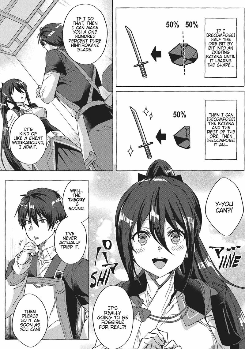 Shuufuku Sukiru Ga Bannou ChIIto Ka Shitanode Buki Ya Demo Hirakou Ka To Omoimasu 4 14