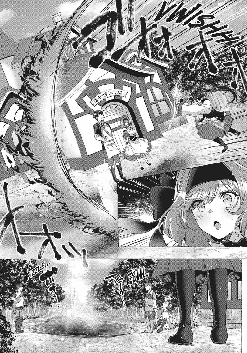 Shuufuku Sukiru Ga Bannou ChIIto Ka Shitanode Buki Ya Demo Hirakou Ka To Omoimasu 4 19