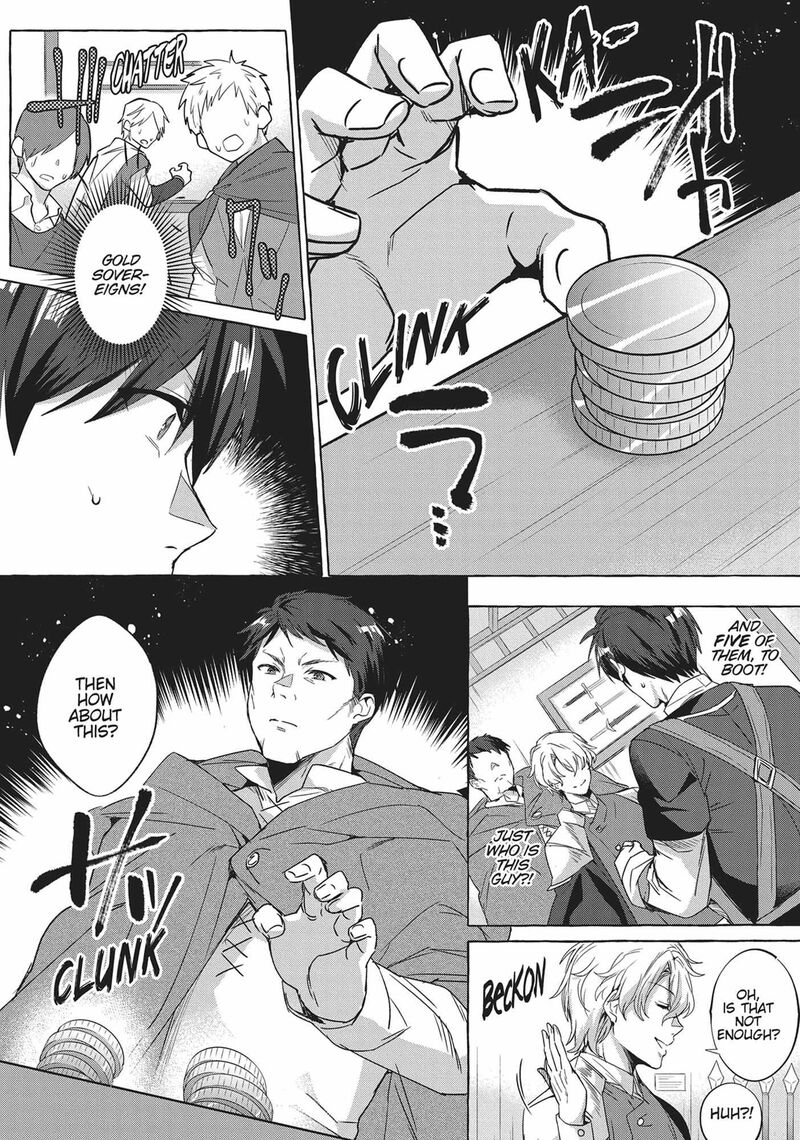 Shuufuku Sukiru Ga Bannou ChIIto Ka Shitanode Buki Ya Demo Hirakou Ka To Omoimasu 4 6