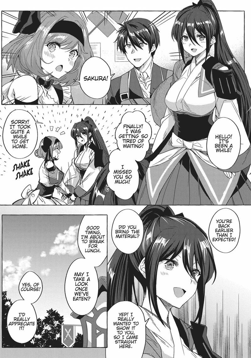 Shuufuku Sukiru Ga Bannou ChIIto Ka Shitanode Buki Ya Demo Hirakou Ka To Omoimasu 4 9