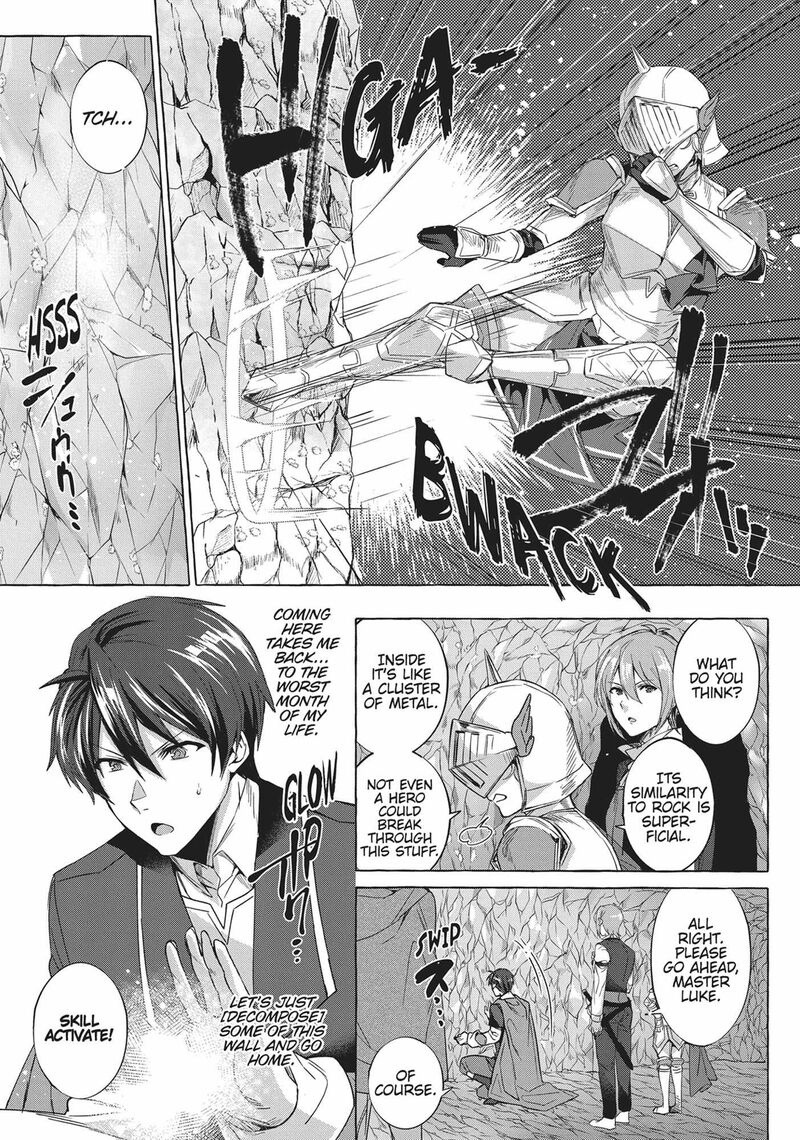Shuufuku Sukiru Ga Bannou ChIIto Ka Shitanode Buki Ya Demo Hirakou Ka To Omoimasu 5 17