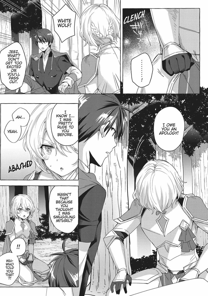 Shuufuku Sukiru Ga Bannou ChIIto Ka Shitanode Buki Ya Demo Hirakou Ka To Omoimasu 6 15
