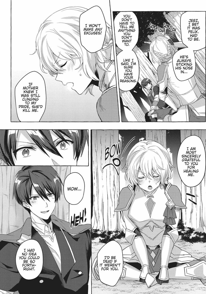 Shuufuku Sukiru Ga Bannou ChIIto Ka Shitanode Buki Ya Demo Hirakou Ka To Omoimasu 6 16