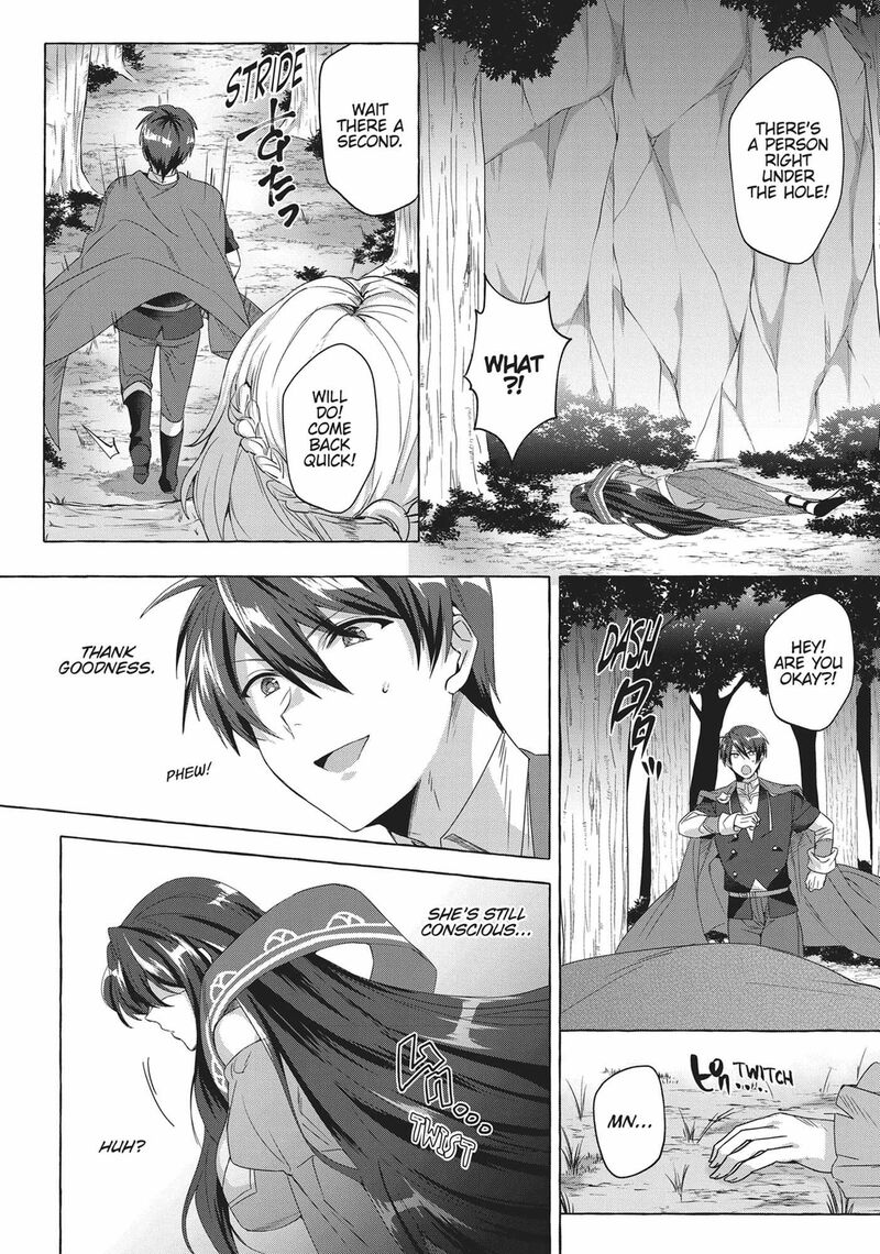 Shuufuku Sukiru Ga Bannou ChIIto Ka Shitanode Buki Ya Demo Hirakou Ka To Omoimasu 6 22