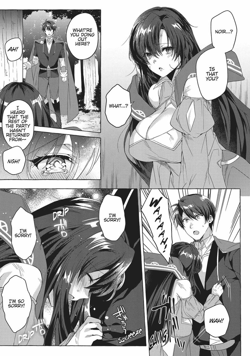 Shuufuku Sukiru Ga Bannou ChIIto Ka Shitanode Buki Ya Demo Hirakou Ka To Omoimasu 6 23