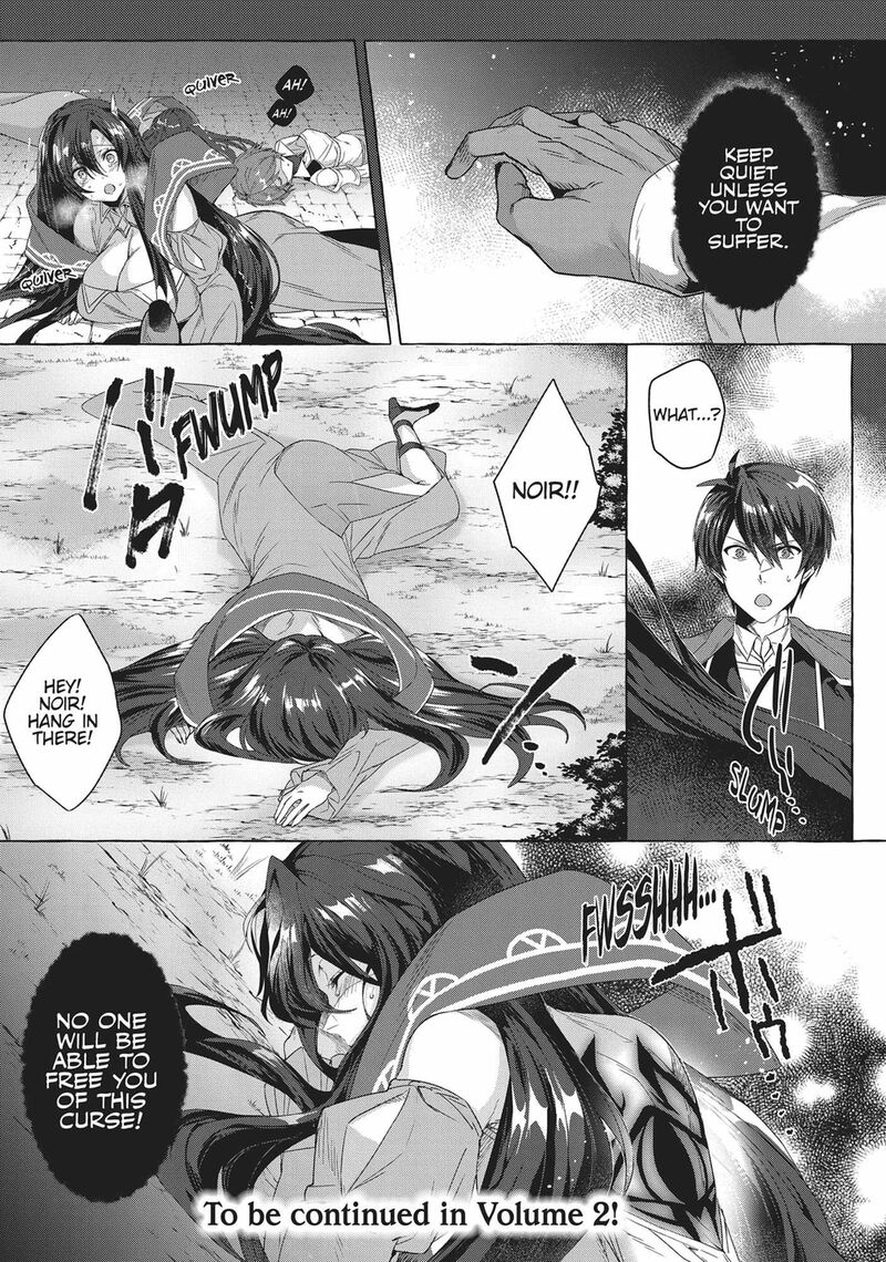 Shuufuku Sukiru Ga Bannou ChIIto Ka Shitanode Buki Ya Demo Hirakou Ka To Omoimasu 6 25