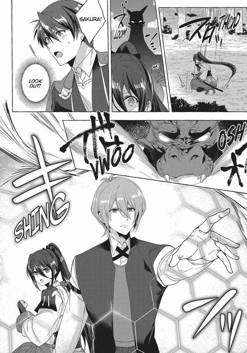 Shuufuku Sukiru Ga Bannou ChIIto Ka Shitanode Buki Ya Demo Hirakou Ka To Omoimasu 6 4