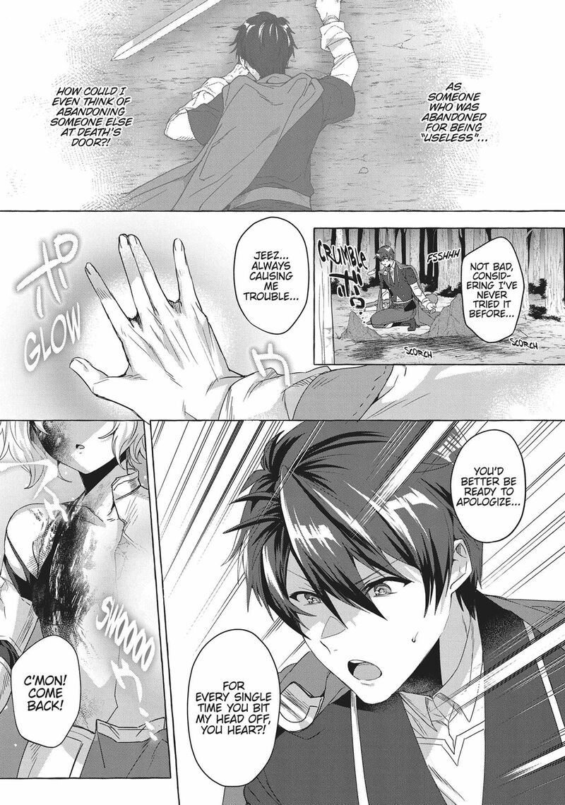 Shuufuku Sukiru Ga Bannou ChIIto Ka Shitanode Buki Ya Demo Hirakou Ka To Omoimasu 6 9