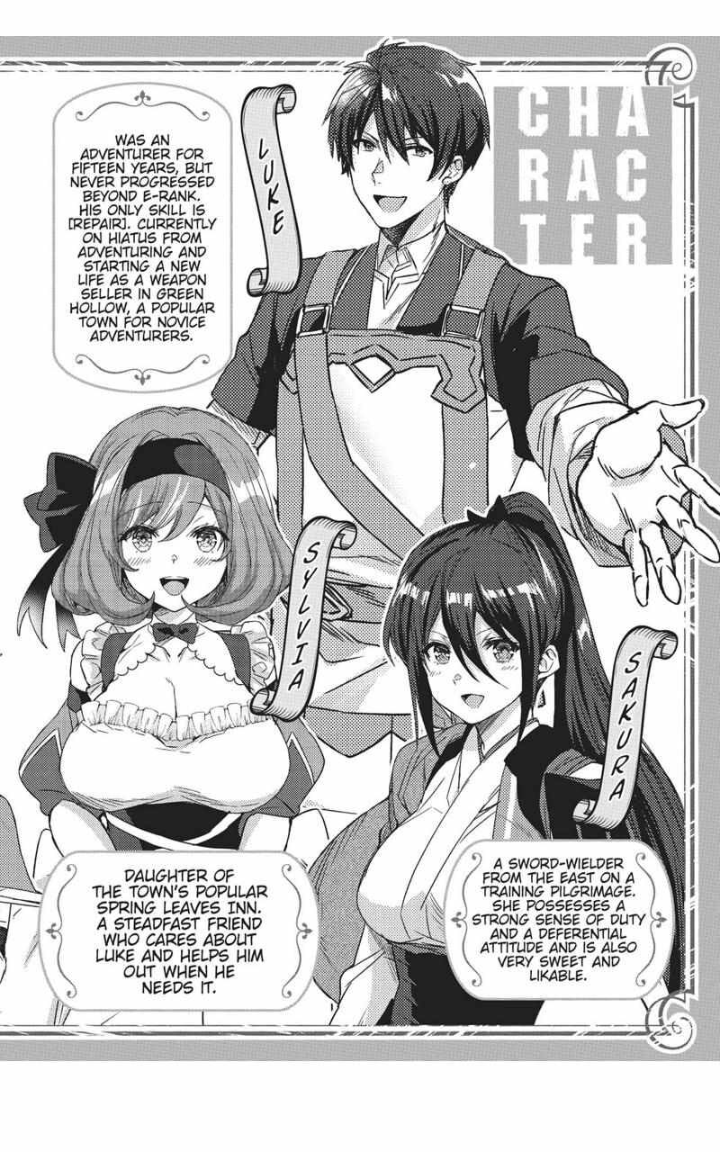 Shuufuku Sukiru Ga Bannou ChIIto Ka Shitanode Buki Ya Demo Hirakou Ka To Omoimasu 7 3