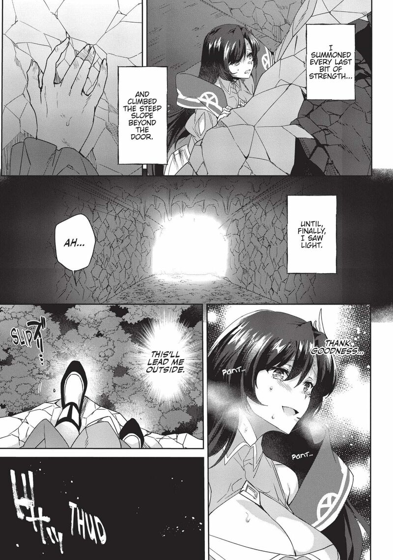 Shuufuku Sukiru Ga Bannou ChIIto Ka Shitanode Buki Ya Demo Hirakou Ka To Omoimasu 8 11