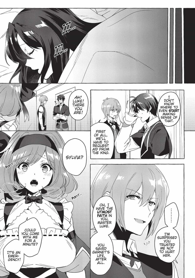 Shuufuku Sukiru Ga Bannou ChIIto Ka Shitanode Buki Ya Demo Hirakou Ka To Omoimasu 8 13