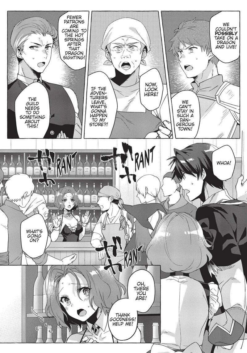 Shuufuku Sukiru Ga Bannou ChIIto Ka Shitanode Buki Ya Demo Hirakou Ka To Omoimasu 8 14