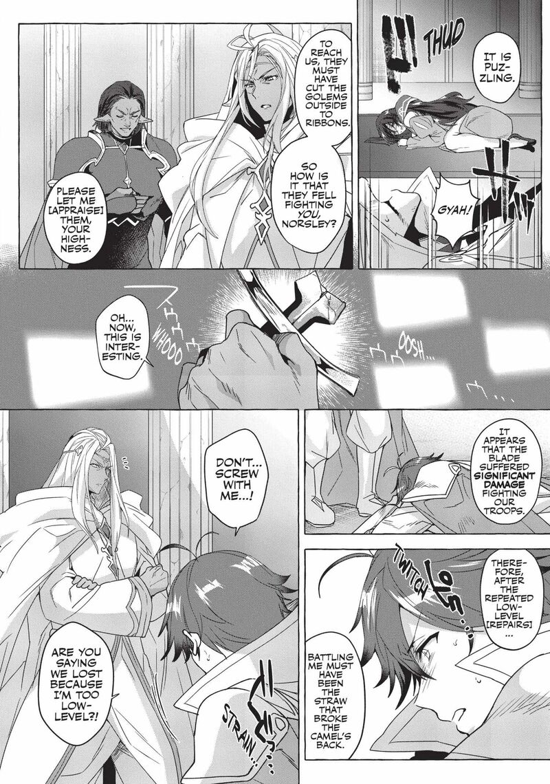 Shuufuku Sukiru Ga Bannou ChIIto Ka Shitanode Buki Ya Demo Hirakou Ka To Omoimasu 8 4