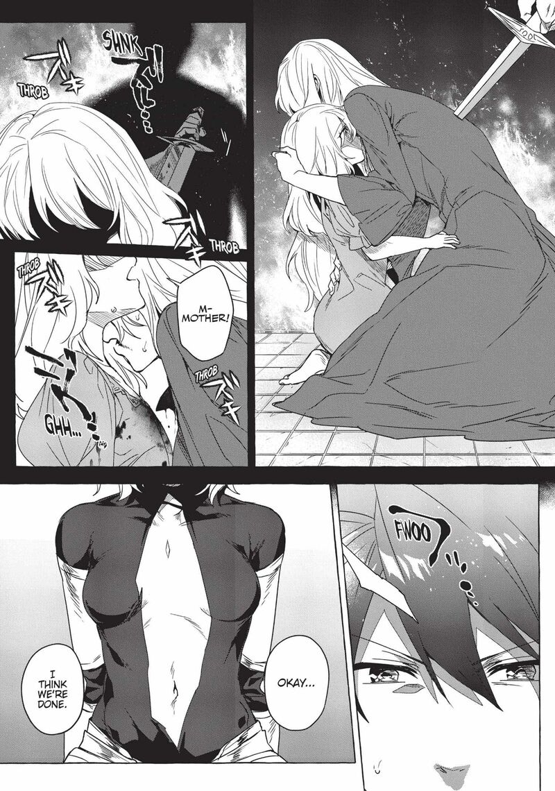 Shuufuku Sukiru Ga Bannou ChIIto Ka Shitanode Buki Ya Demo Hirakou Ka To Omoimasu 9 13