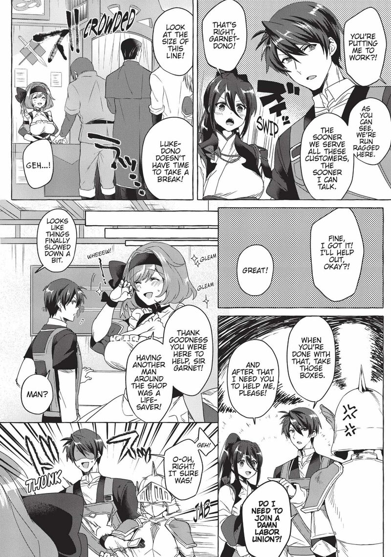 Shuufuku Sukiru Ga Bannou ChIIto Ka Shitanode Buki Ya Demo Hirakou Ka To Omoimasu 9 4