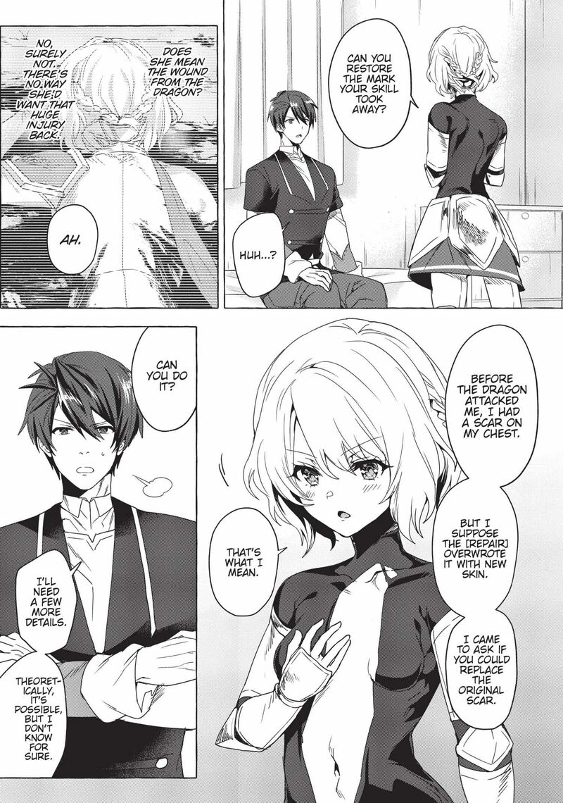 Shuufuku Sukiru Ga Bannou ChIIto Ka Shitanode Buki Ya Demo Hirakou Ka To Omoimasu 9 9