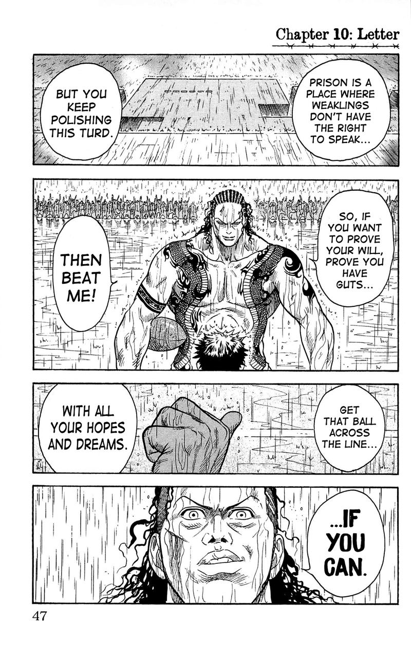Shuujin Riku 10 1