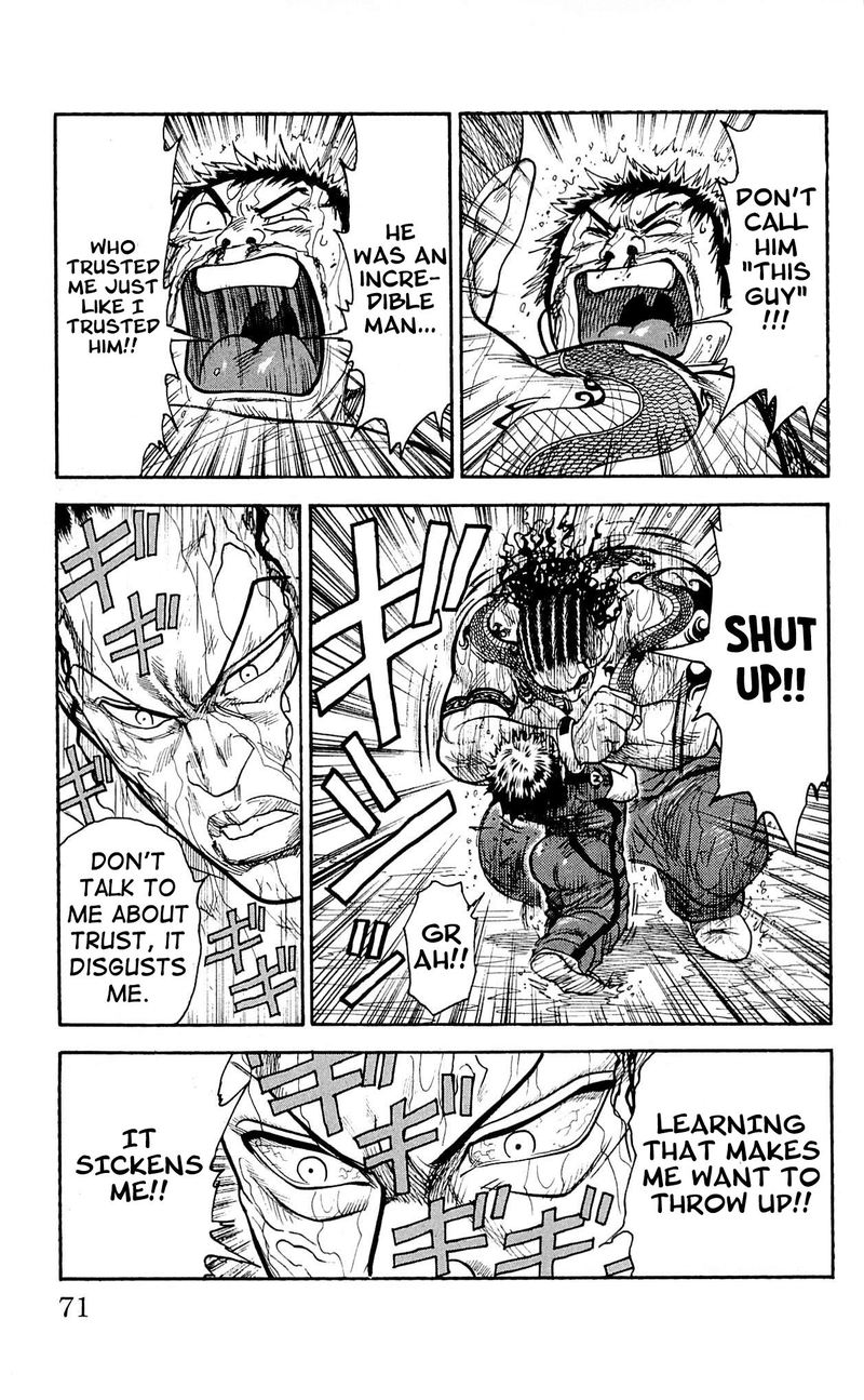 Shuujin Riku 11 5