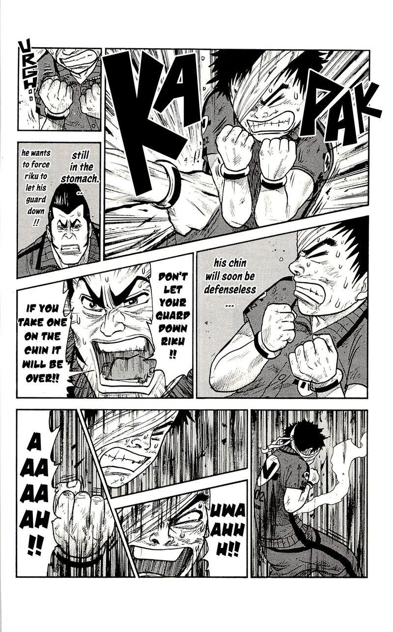 Shuujin Riku 27 6