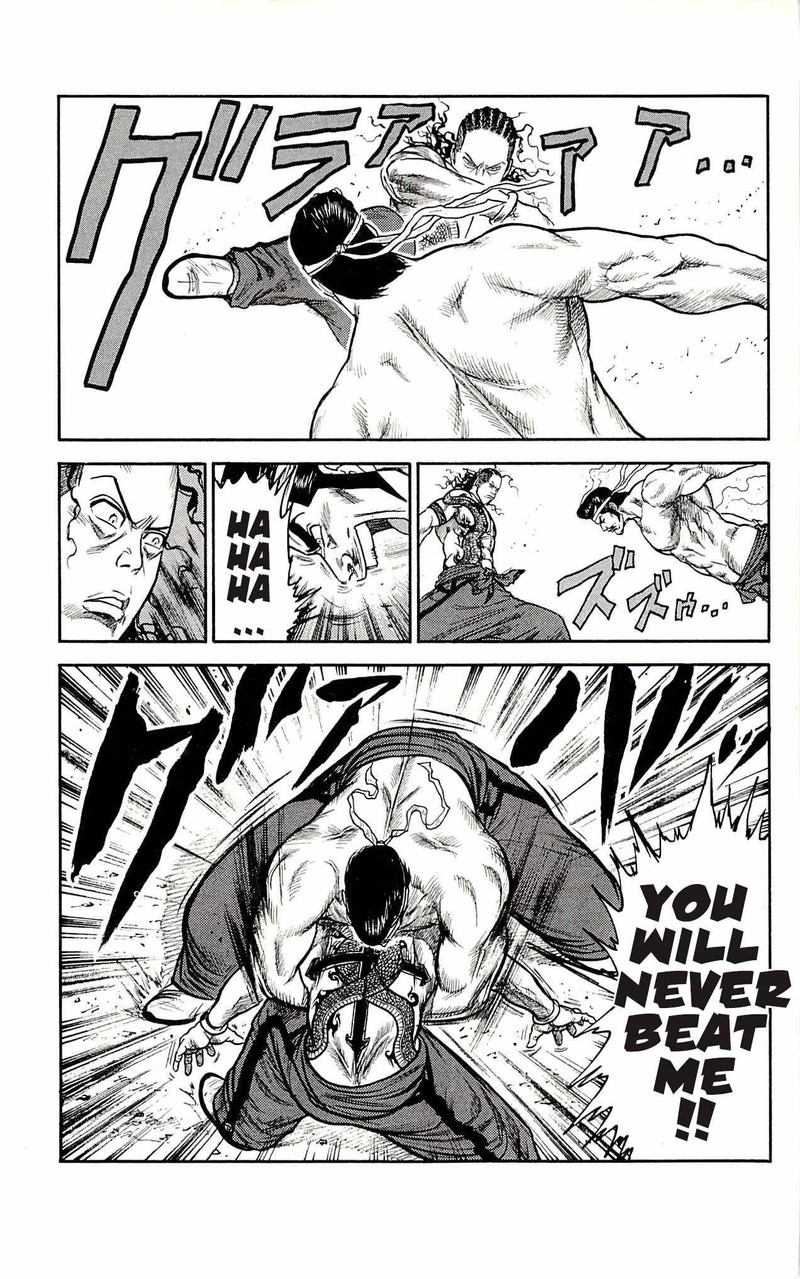 Shuujin Riku 36 11