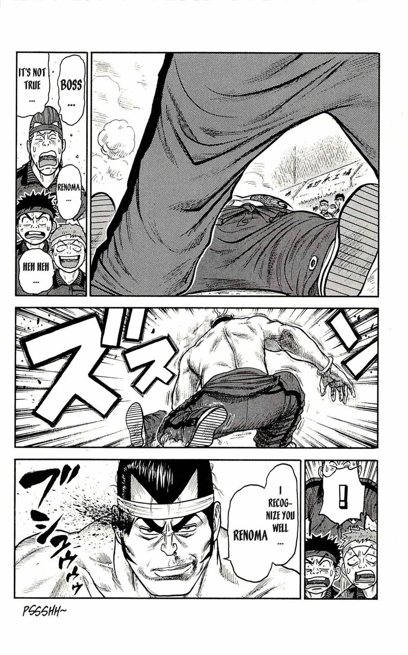 Shuujin Riku 36 13