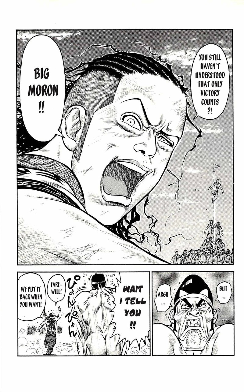 Shuujin Riku 36 16
