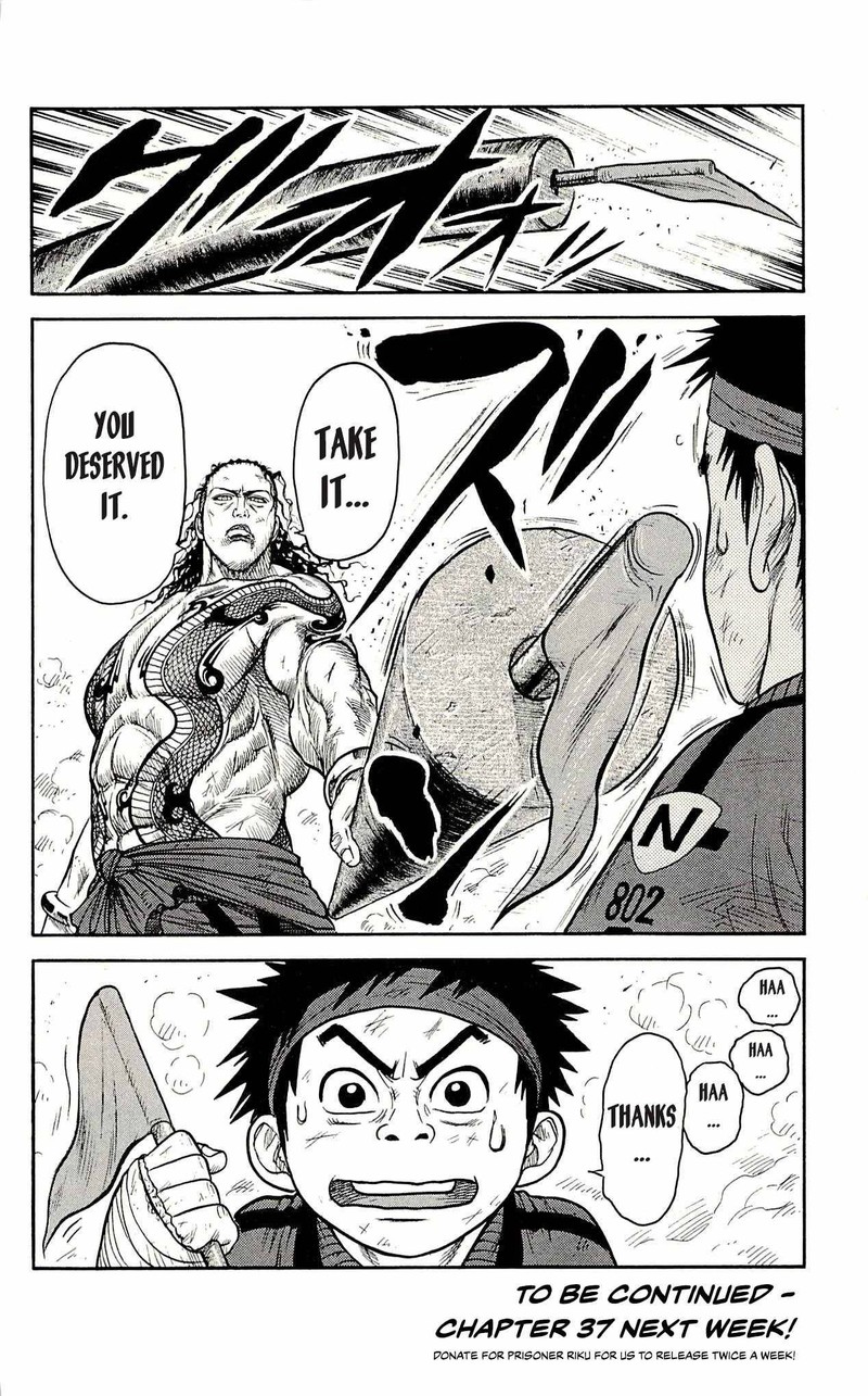 Shuujin Riku 36 19