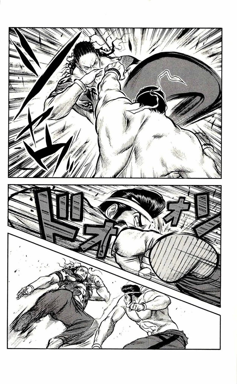 Shuujin Riku 36 2