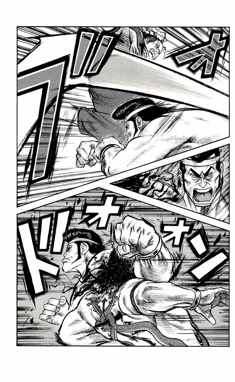 Shuujin Riku 36 3