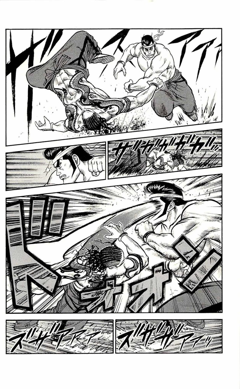 Shuujin Riku 36 4